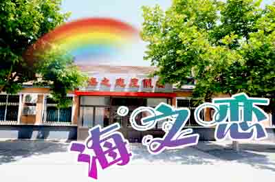 ōu֮ٶȼٴҍuȼٴס޺ȥ̎