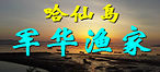 ɍu܊AOɍuεĺȥ̎Buεx