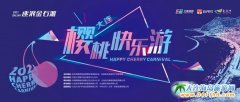H1Ԫ!2021˽ʯҿ옷Έ_ʼ
